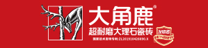 黄瓜视频APP下载入口钻石釉大理石瓷砖LOGO