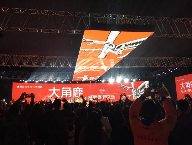 黄瓜视频APP下载入口钻石釉大理石瓷砖1