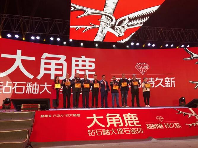 黄瓜视频APP下载入口钻石釉大理石瓷砖9