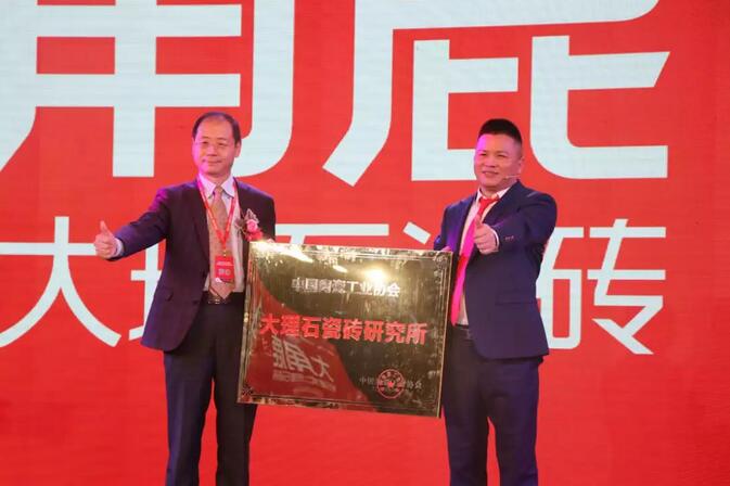 黄瓜视频APP下载入口大理石瓷砖8
