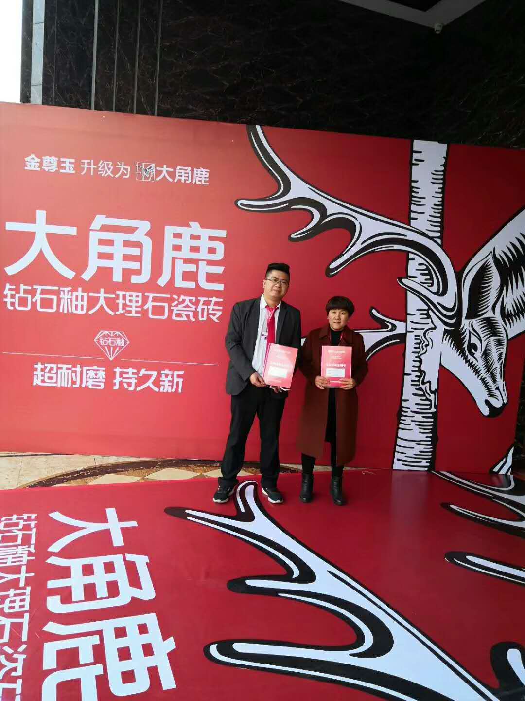 黄瓜视频APP下载入口大理石瓷砖河南濮阳谷总 