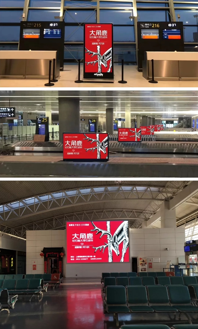 黄瓜视频APP下载入口大理石瓷砖2