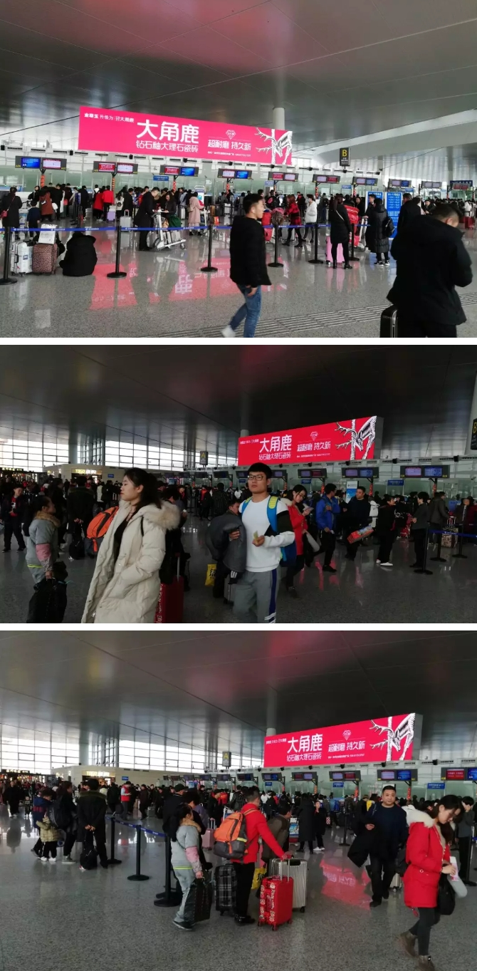 黄瓜视频APP下载入口大理石瓷砖3