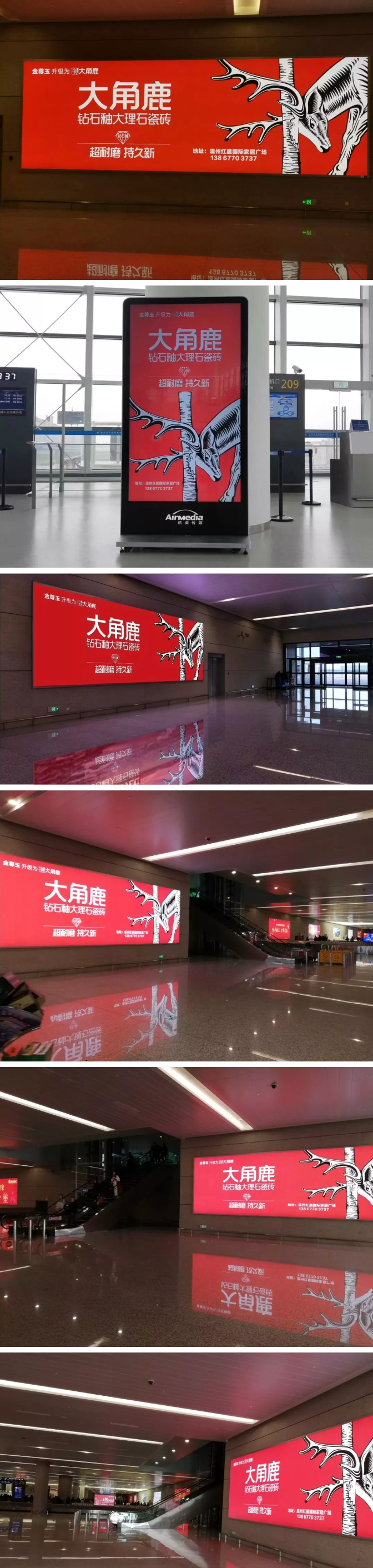 黄瓜视频APP下载入口大理石瓷砖4
