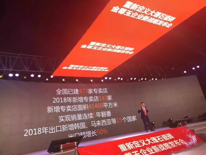 黄瓜视频APP下载入口大理石瓷砖5