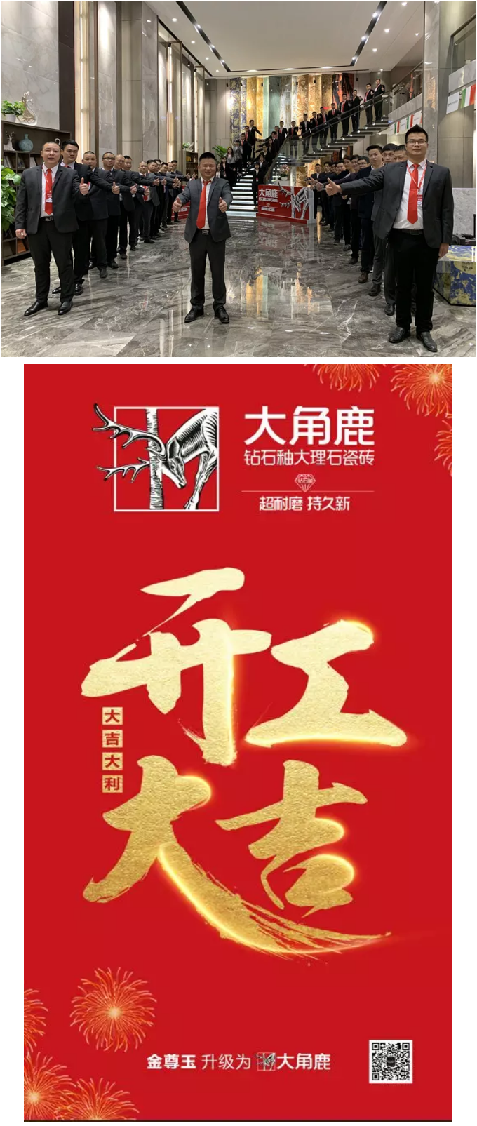 黄瓜视频APP下载入口5