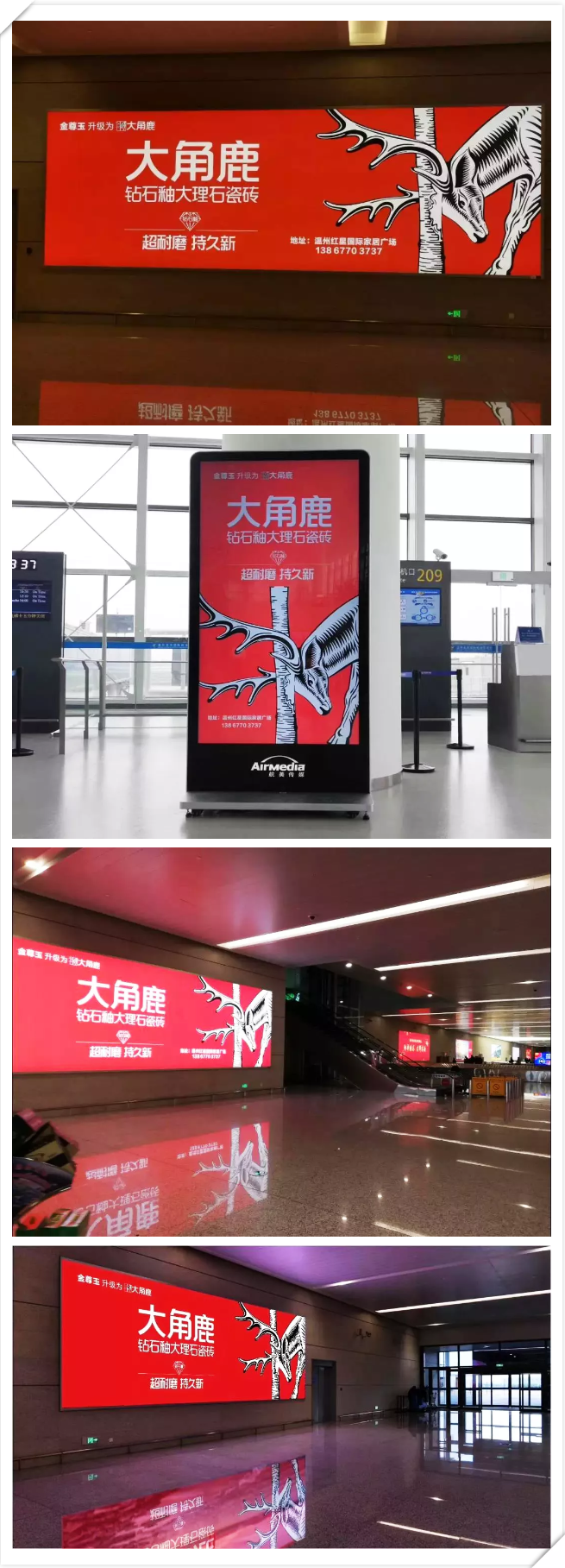 黄瓜视频APP下载入口瓷砖3