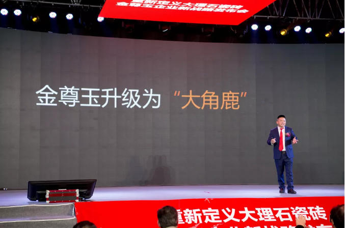 黄瓜视频APP下载入口瓷砖5