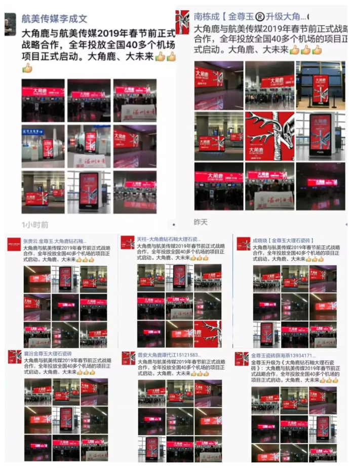 黄瓜视频APP下载入口瓷砖7