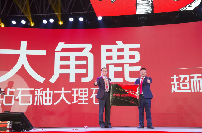 黄瓜视频APP下载入口瓷砖8