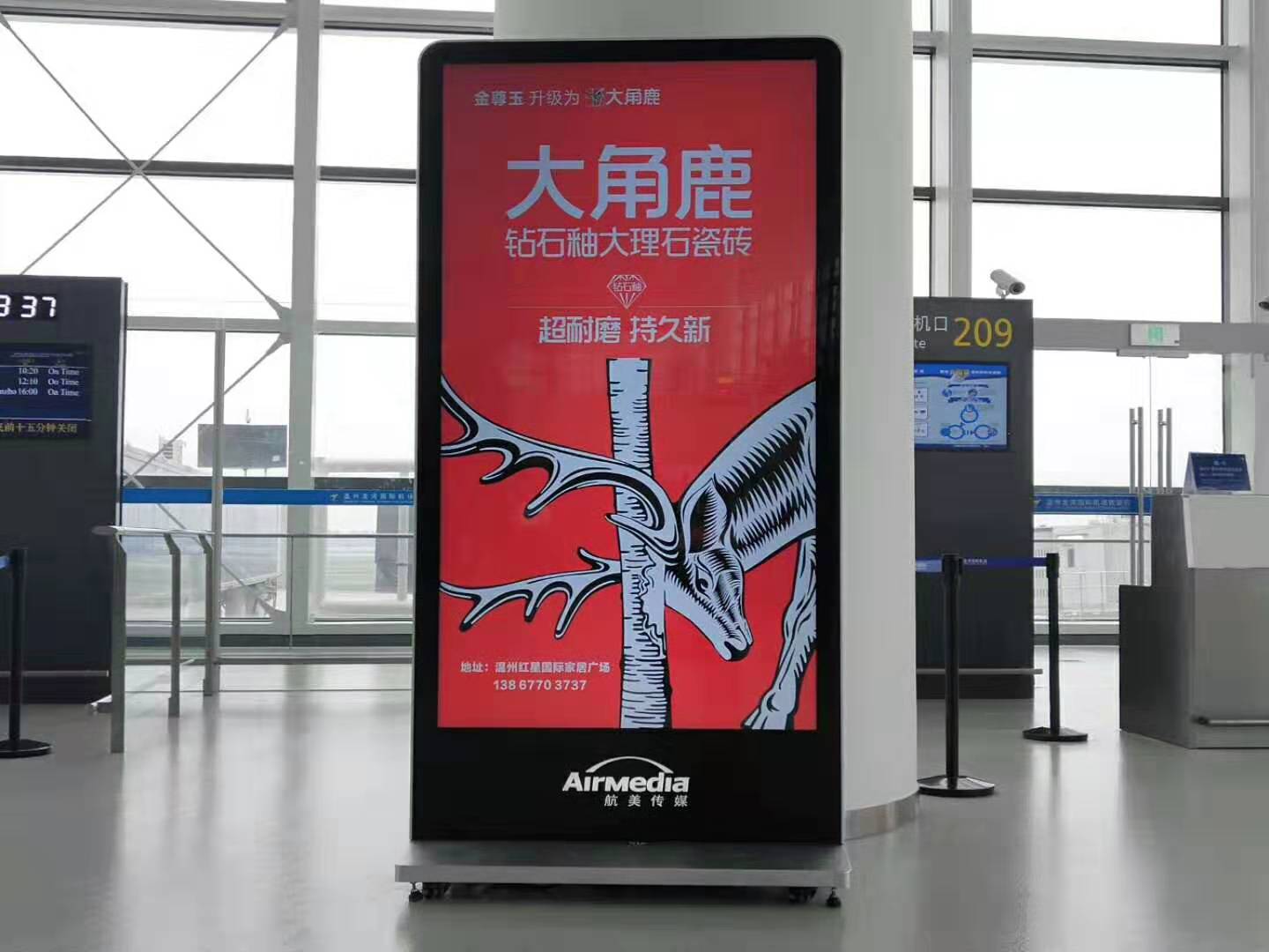 黄瓜视频APP下载入口瓷砖1