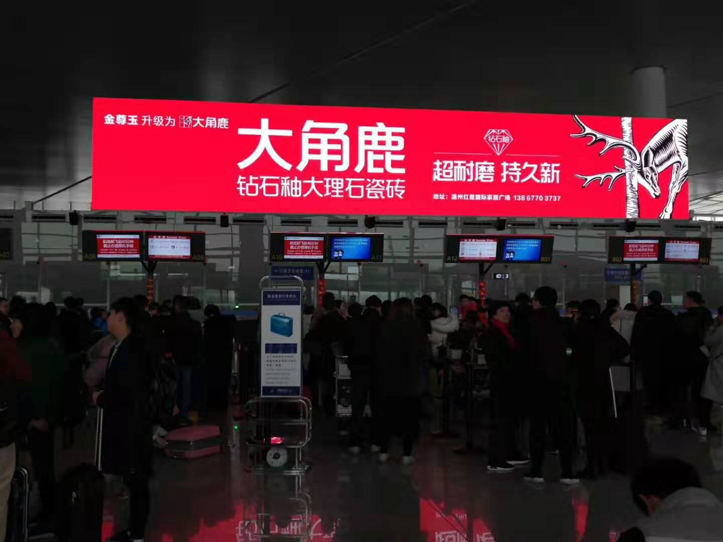 黄瓜视频APP下载入口瓷砖2