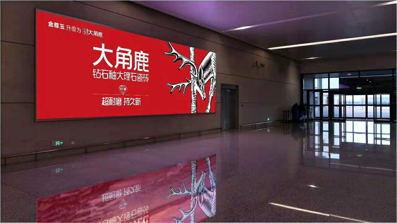 黄瓜视频APP下载入口瓷砖4