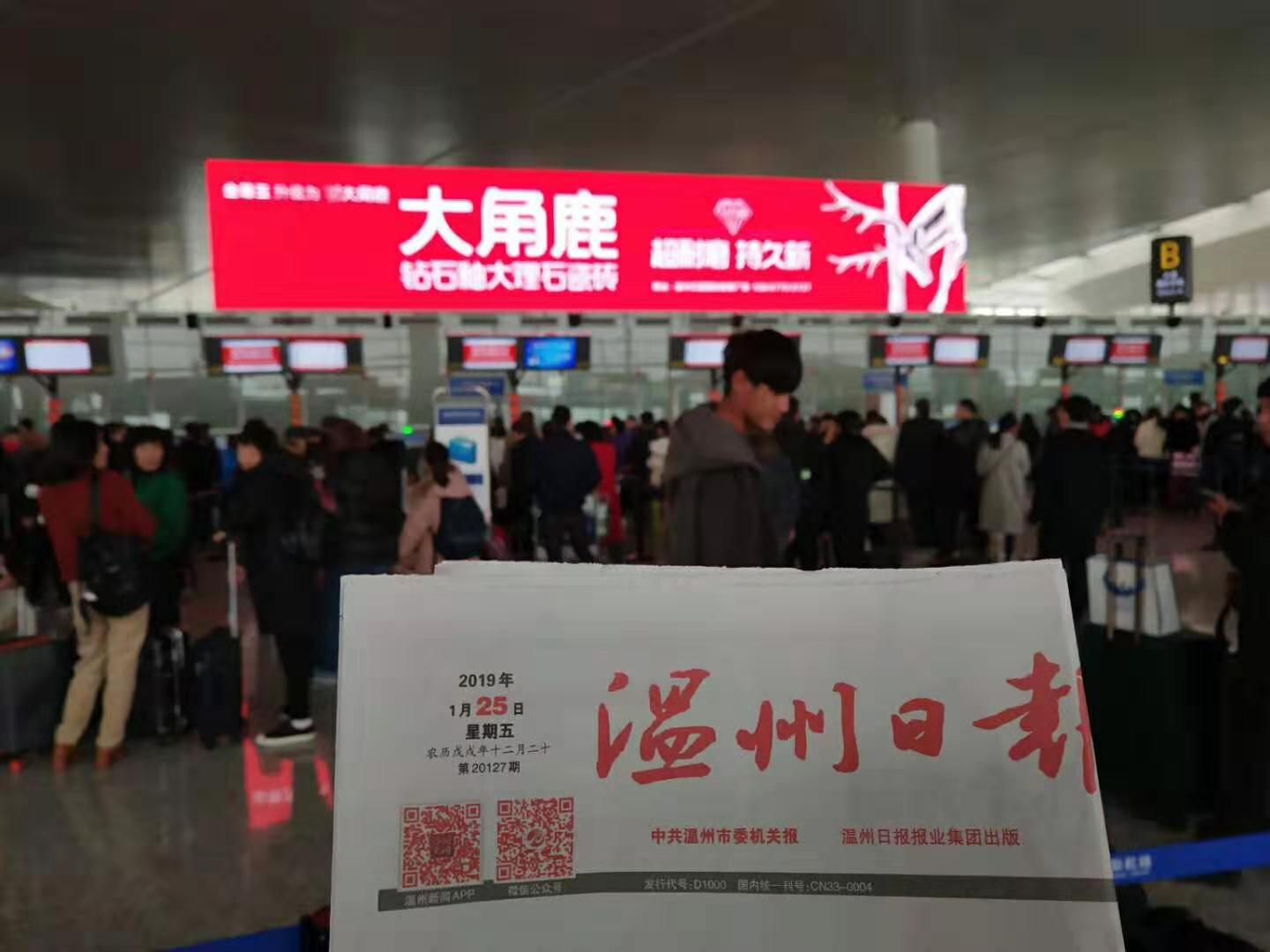 黄瓜视频APP下载入口瓷砖5