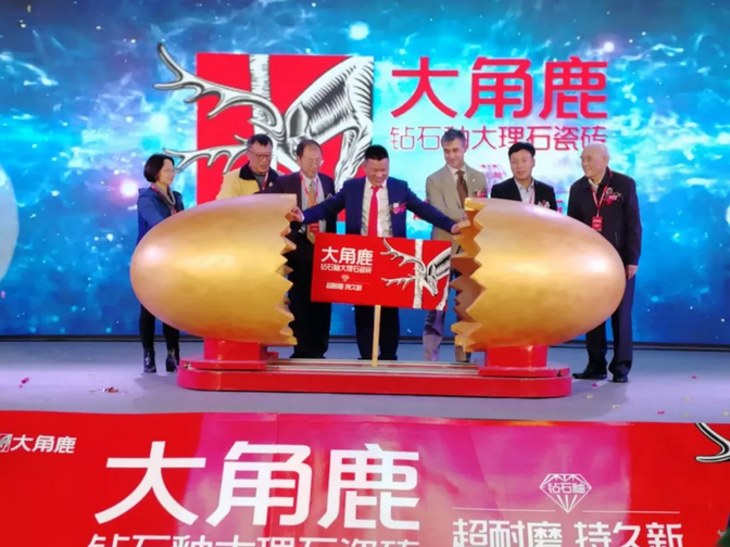 黄瓜视频APP下载入口瓷砖5