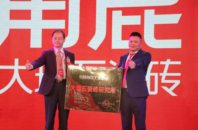 黄瓜视频APP下载入口瓷砖8