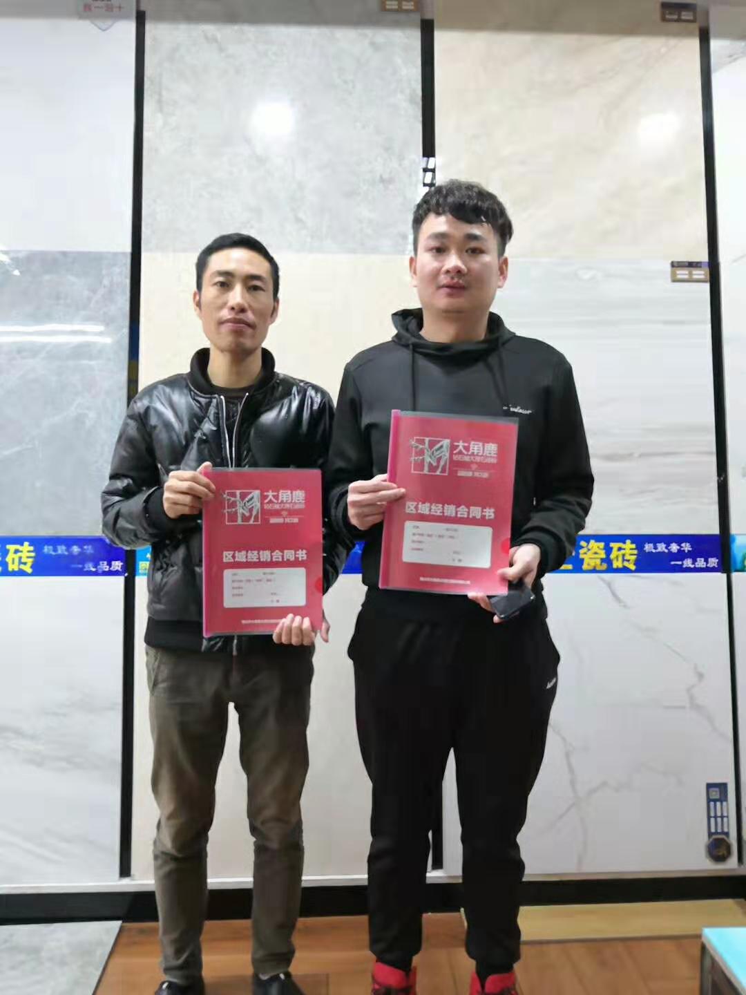 黄瓜视频APP下载入口福建龙岩林总