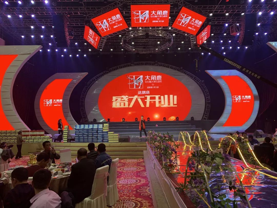 黄瓜视频APP下载入口大理石瓷砖2