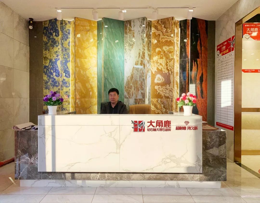 黄瓜视频APP下载入口大理石瓷砖3