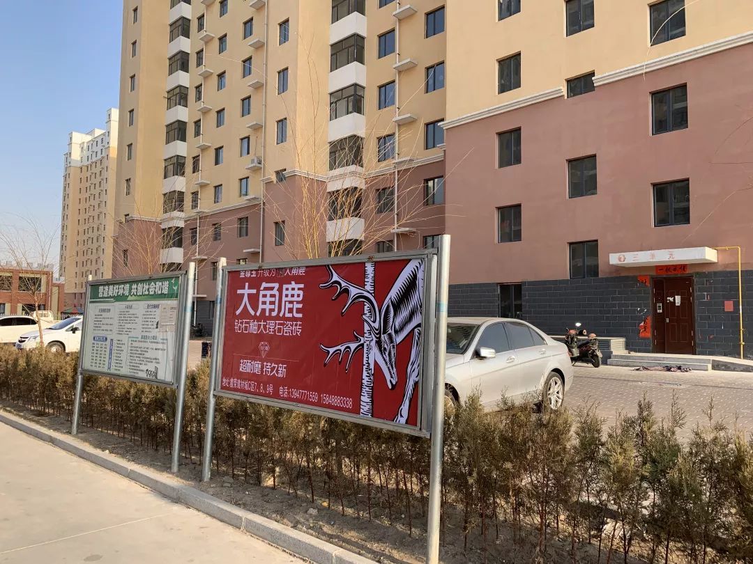 黄瓜视频APP下载入口大理石瓷砖8