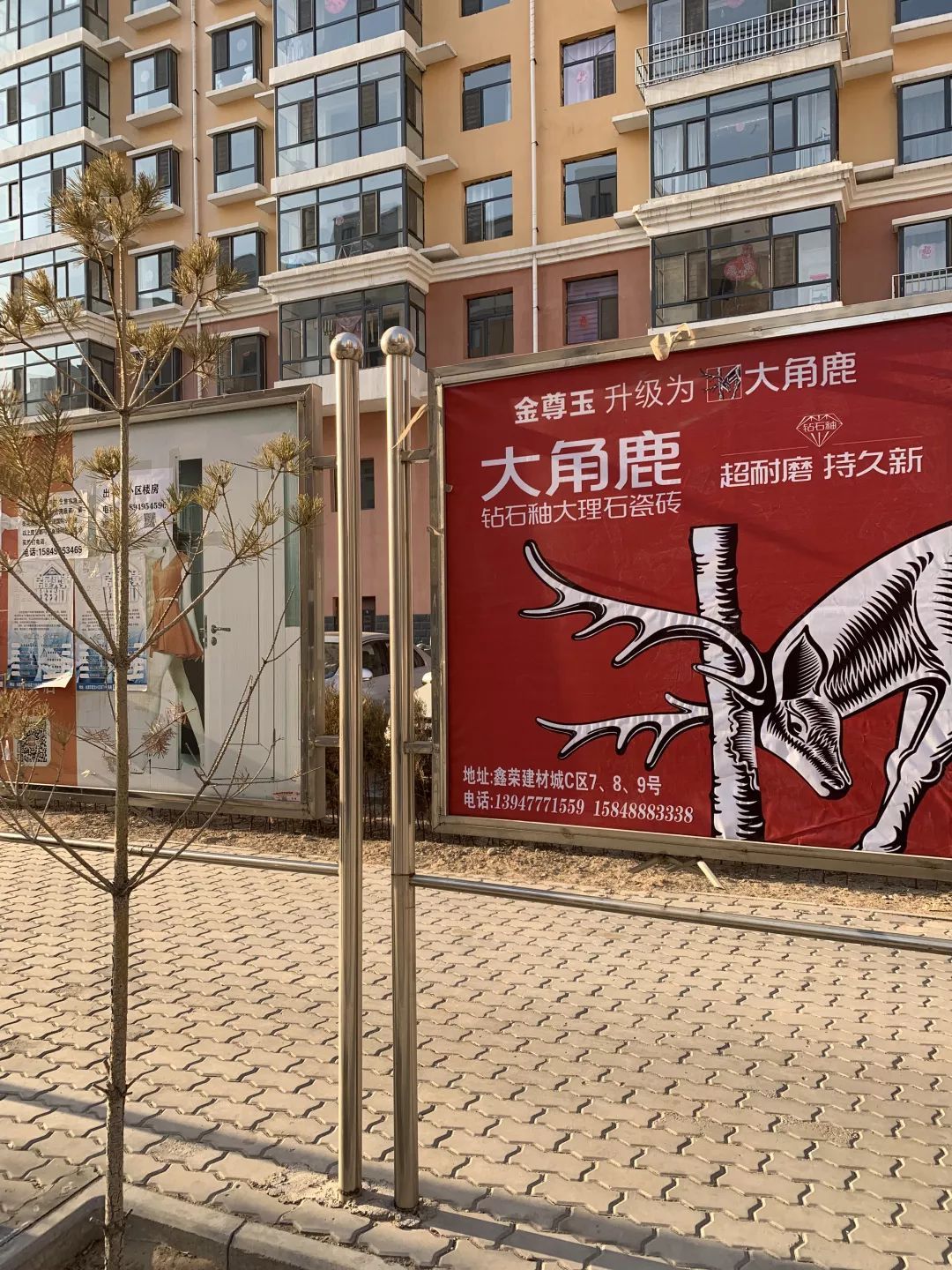 黄瓜视频APP下载入口大理石瓷砖9