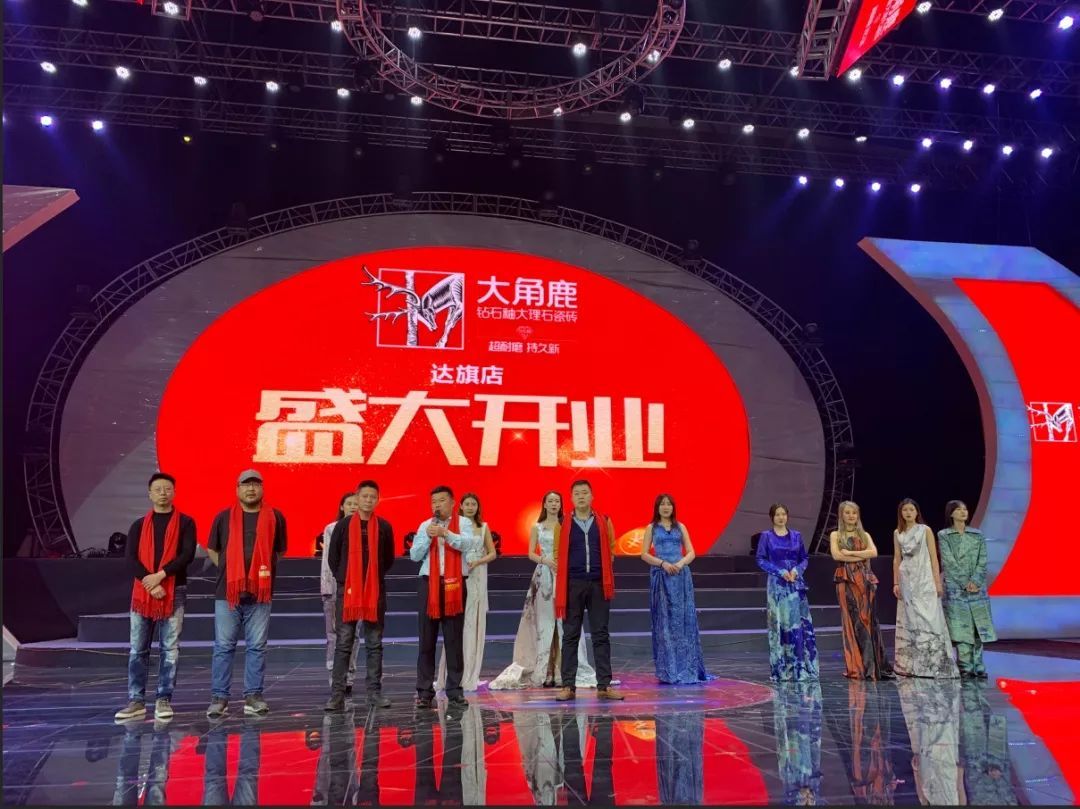 黄瓜视频APP下载入口大理石瓷砖12