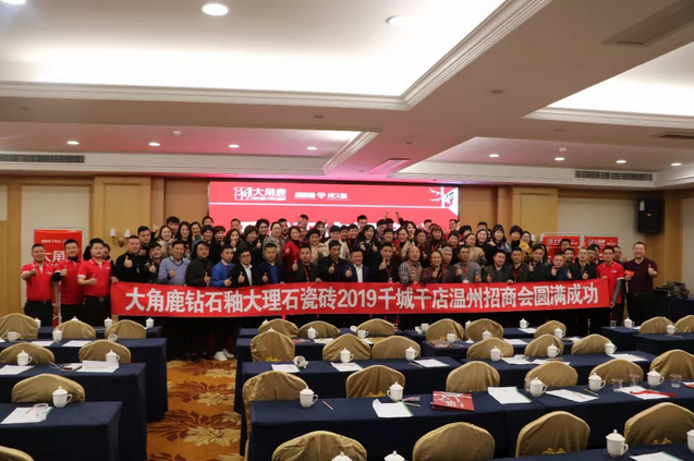 黄瓜视频APP下载入口瓷砖2