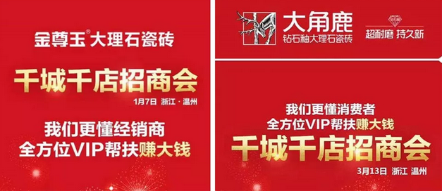 黄瓜视频APP下载入口瓷砖3