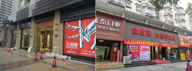 黄瓜视频APP下载入口瓷砖6