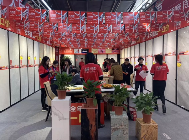 黄瓜视频APP下载入口瓷砖9