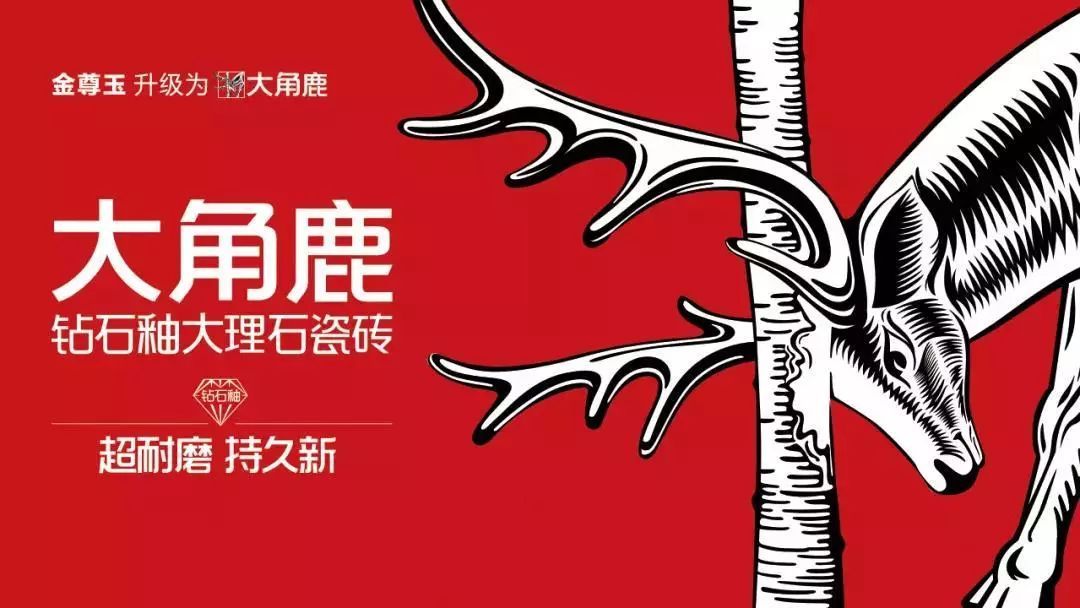 黄瓜视频APP下载入口瓷砖1