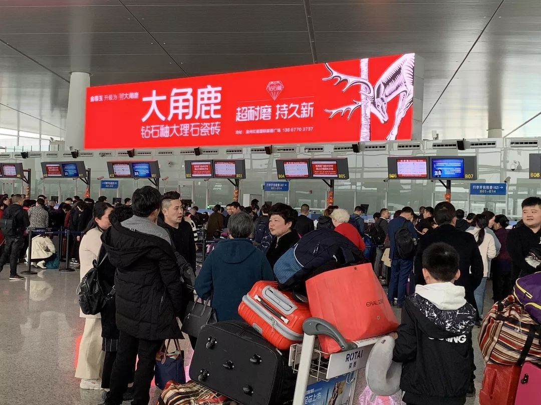 黄瓜视频APP下载入口瓷砖7