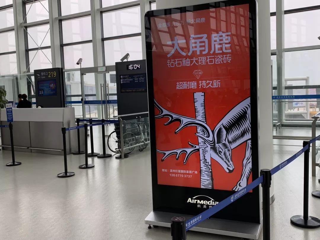 黄瓜视频APP下载入口瓷砖11
