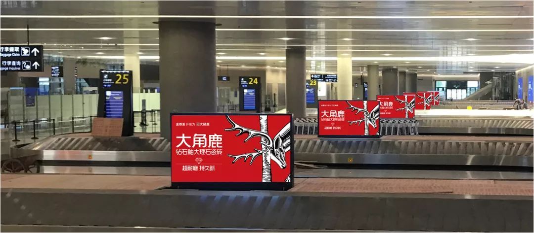 黄瓜视频APP下载入口瓷砖12