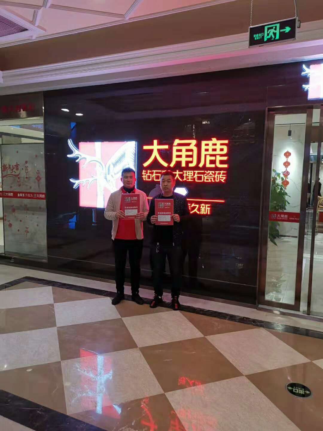黄瓜视频APP下载入口浙江松阳古市邹总