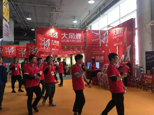 黄瓜视频APP下载入口瓷砖2