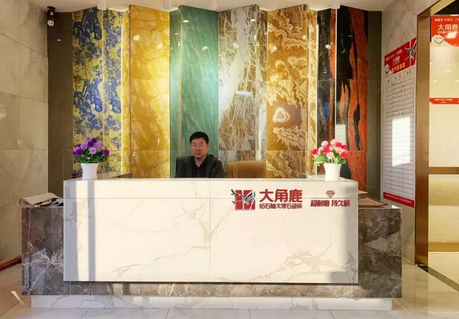 黄瓜视频APP下载入口瓷砖4