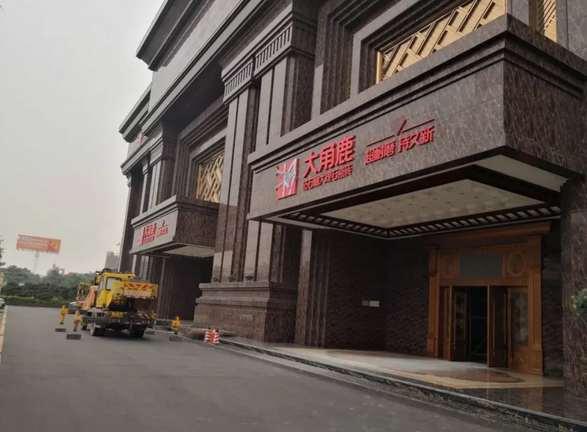 黄瓜视频APP下载入口瓷砖8