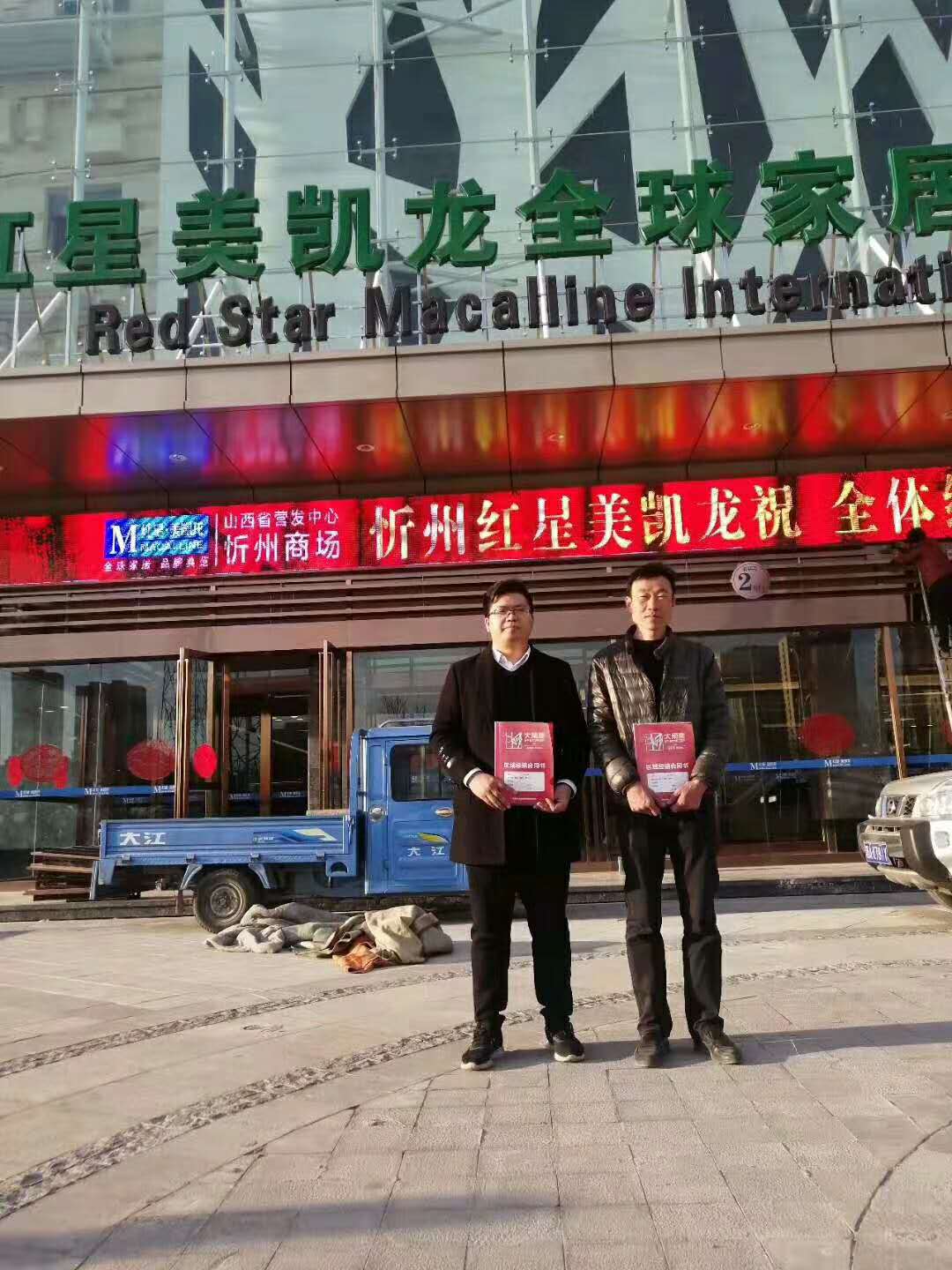 黄瓜视频APP下载入口经销商