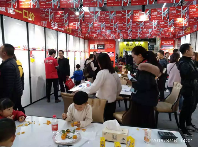 黄瓜视频APP下载入口瓷砖团队