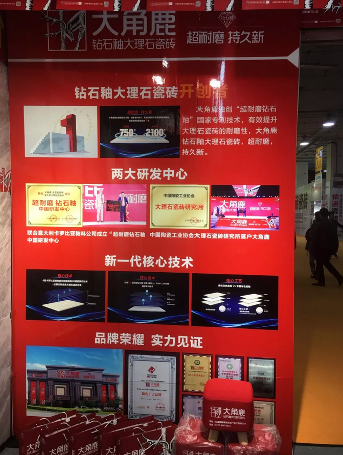 黄瓜视频APP下载入口瓷砖7
