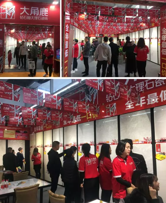 黄瓜视频APP下载入口瓷砖9