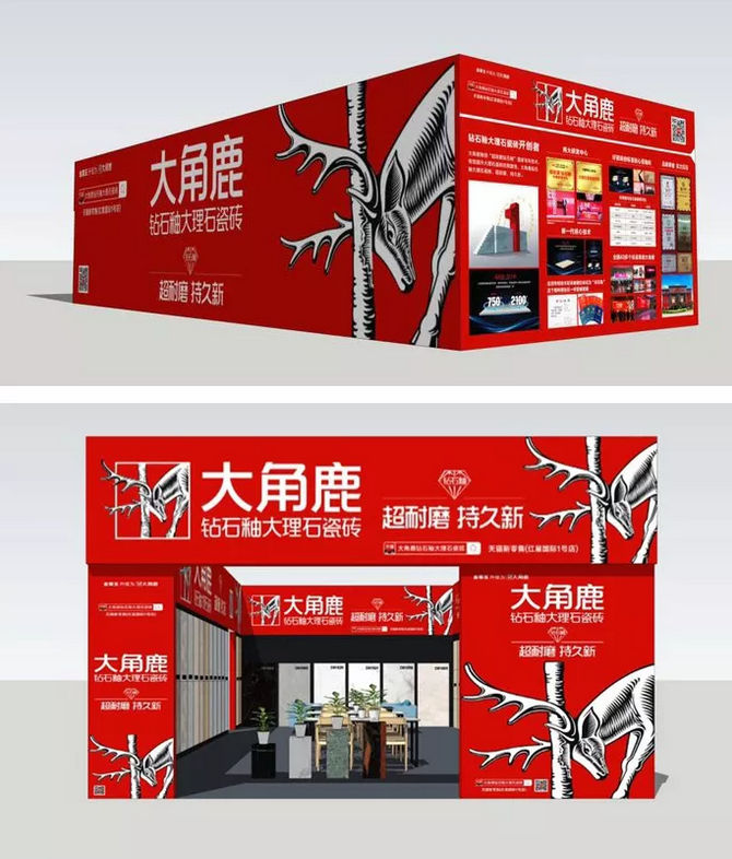 黄瓜视频APP下载入口瓷砖10