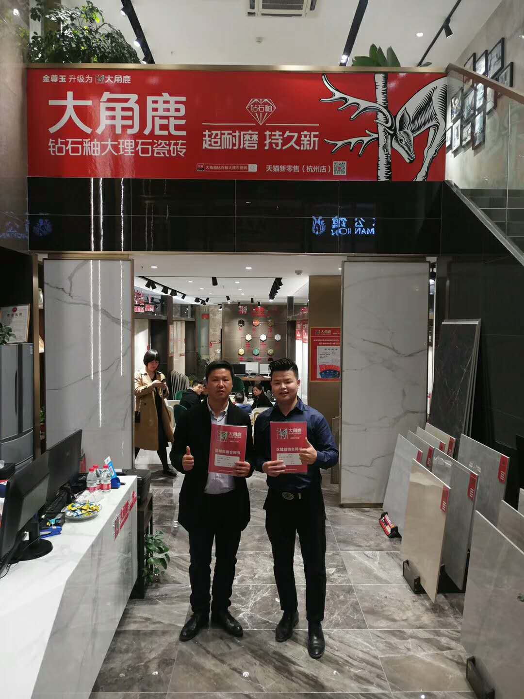 黄瓜视频APP下载入口杭州经销商