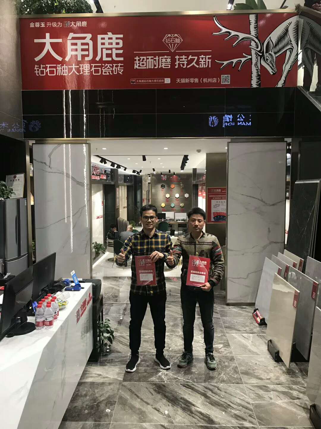黄瓜视频APP下载入口经销商