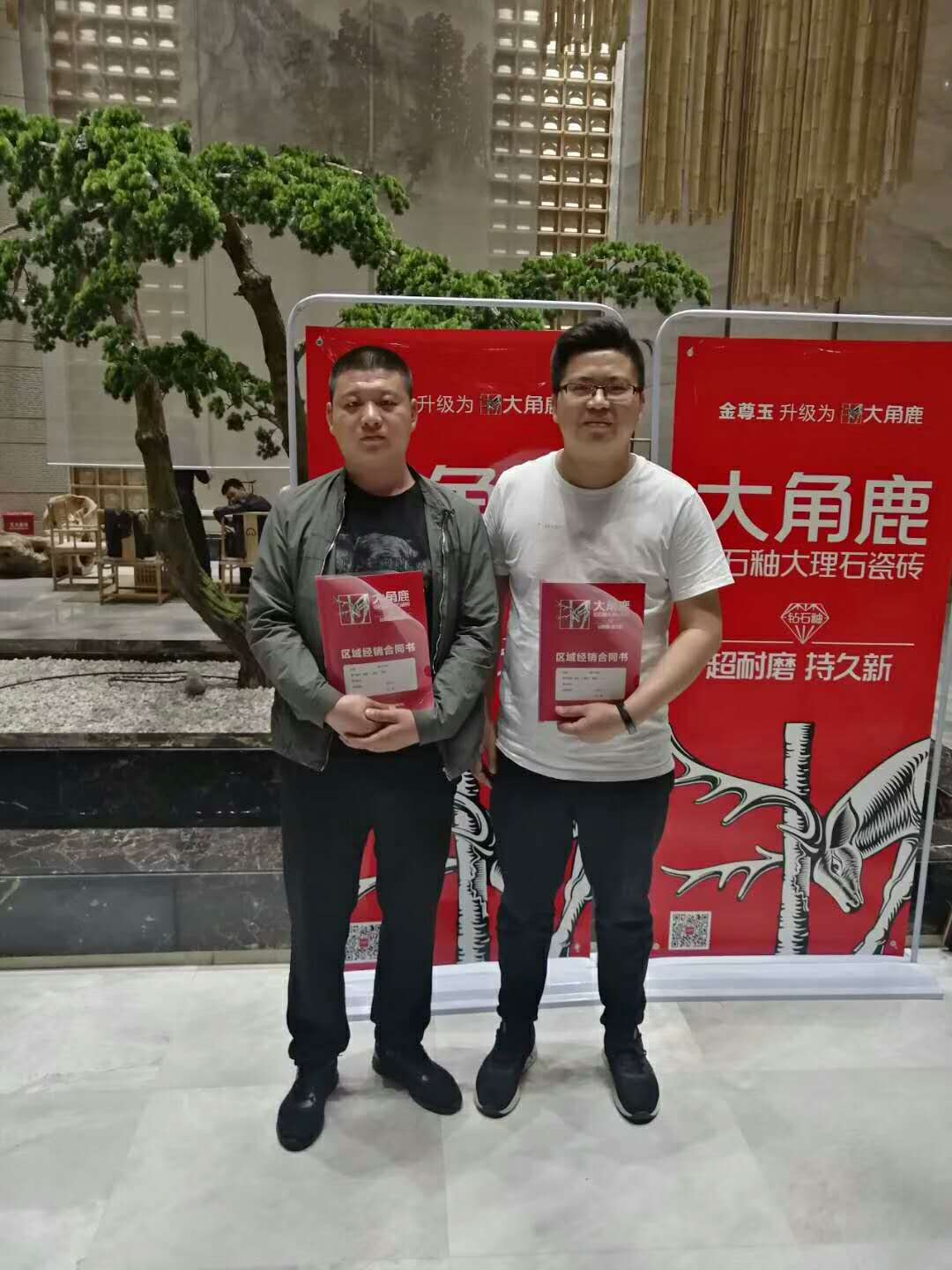黄瓜视频APP下载入口山西祁县王总