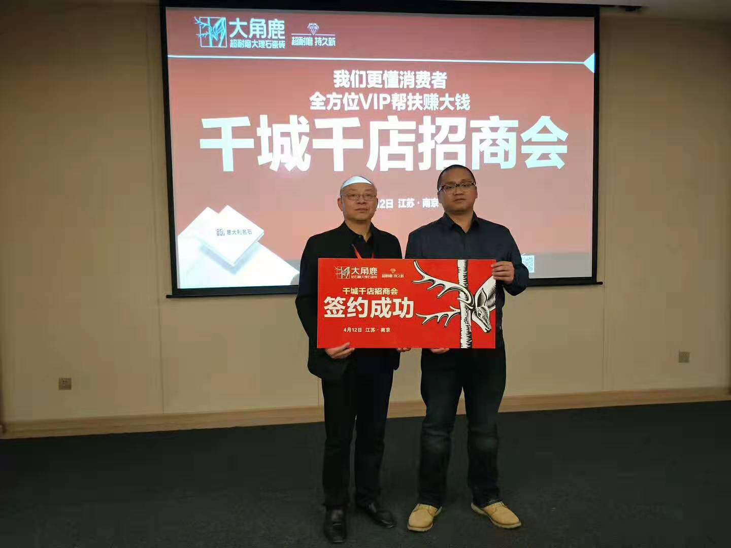 黄瓜视频APP下载入口经销商