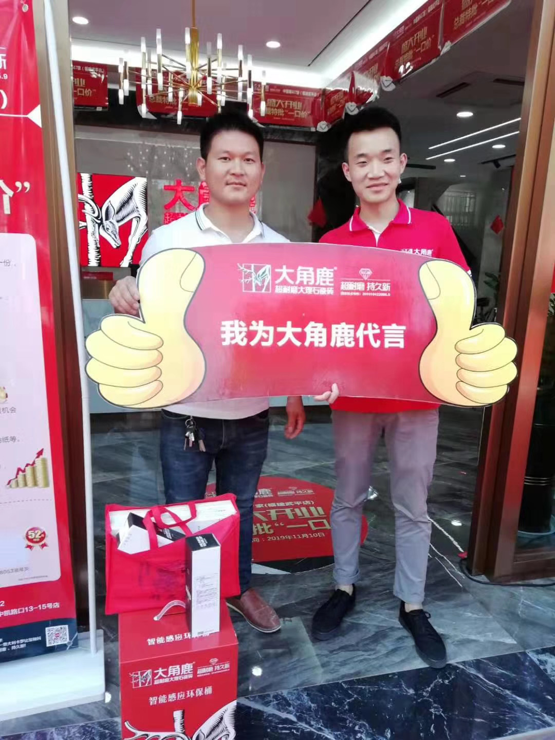 黄瓜视频APP下载入口瓷砖