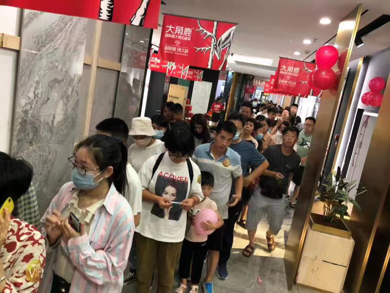 黄瓜视频APP下载入口超耐磨大理石瓷砖3