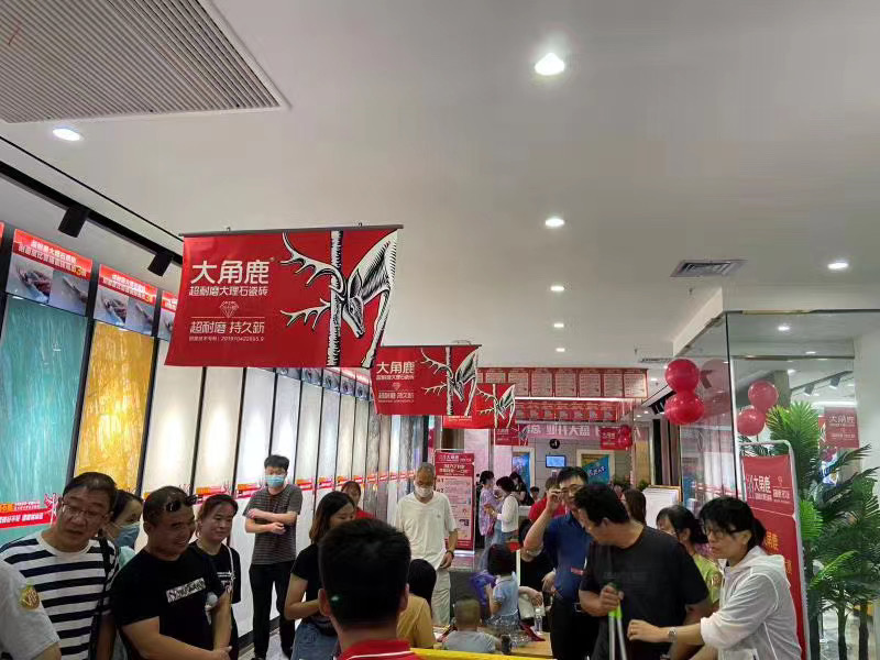 黄瓜视频APP下载入口超耐磨大理石瓷砖4